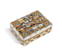 Product thumb gallery 0